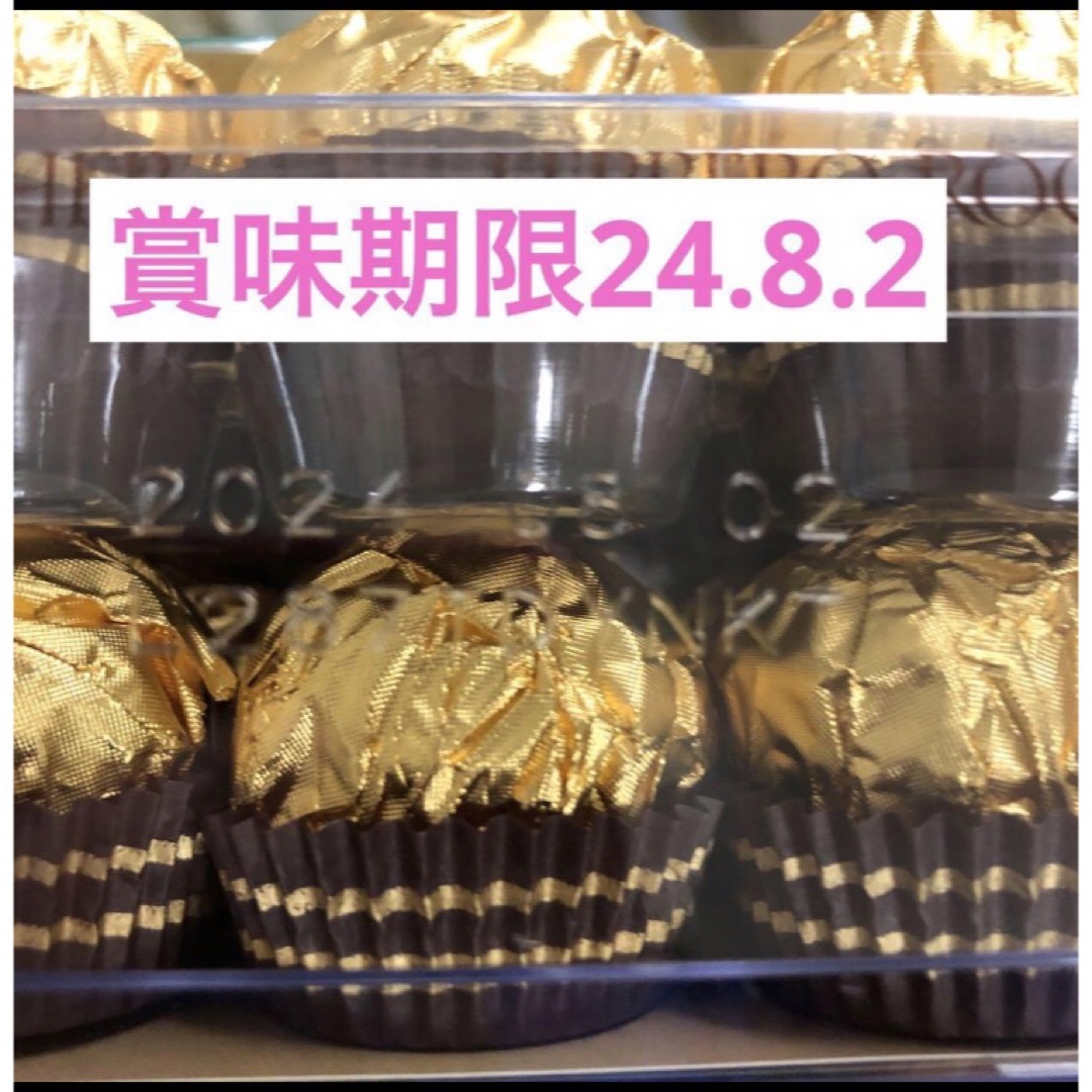 chocolate(チョコレート)の🌟😋コストコ 😋フェレロ ロシェ 60個🌟 食品/飲料/酒の食品(菓子/デザート)の商品写真