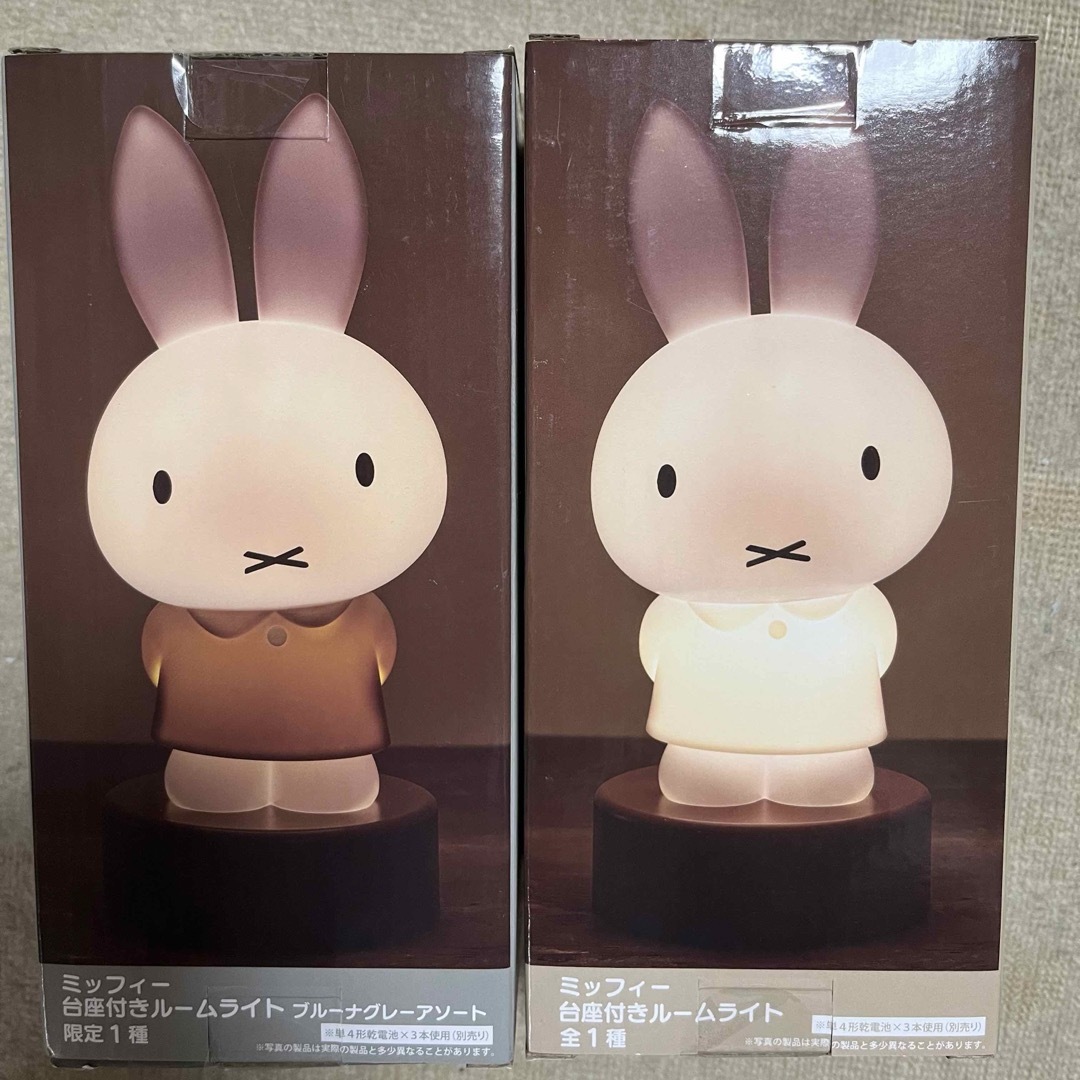 miffy(ミッフィー)のミッフィー ルームライト ライト エンタメ/ホビーのおもちゃ/ぬいぐるみ(キャラクターグッズ)の商品写真