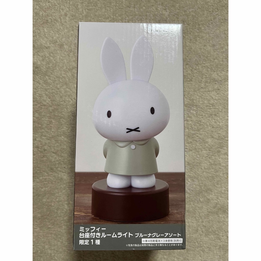 miffy(ミッフィー)のミッフィー ルームライト ライト エンタメ/ホビーのおもちゃ/ぬいぐるみ(キャラクターグッズ)の商品写真