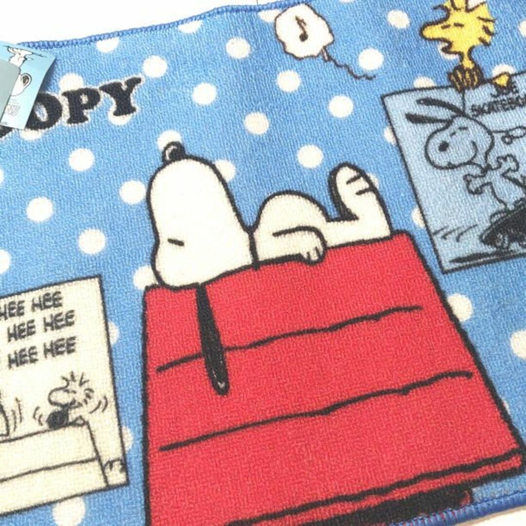 SNOOPY(スヌーピー)のスヌーピー フロアマット 青 裏面 滑り止め PEANUTS SNOOPY ① インテリア/住まい/日用品のラグ/カーペット/マット(玄関マット)の商品写真