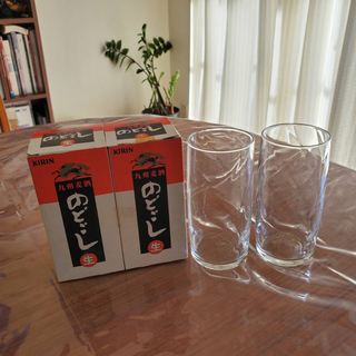 キリン(キリン)ののどごし生 ペアグラス KIRIN 九州麦酒 2個セット(グラス/カップ)