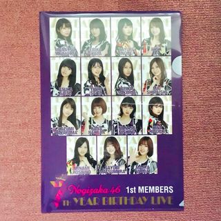 乃木坂46 卒コンT 生写真 未開封 5セット