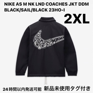 ナイキ(NIKE)の【最安値】Nike Día De Muertos Coach Jacket(その他)