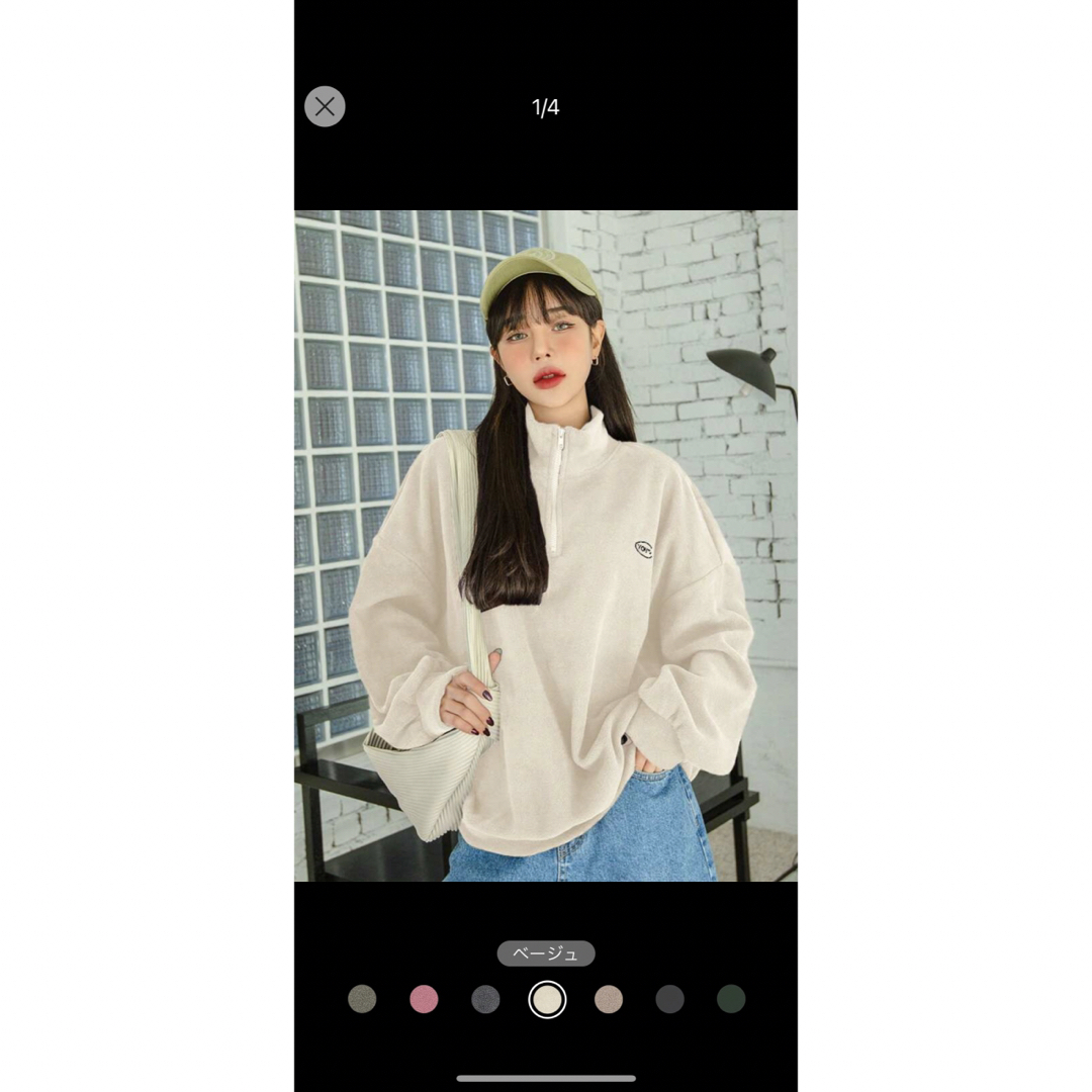 SHEIN(シーイン)のフリース クォータージップ レディースのトップス(トレーナー/スウェット)の商品写真