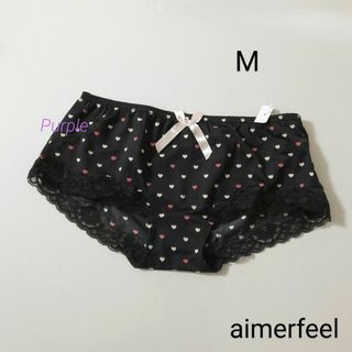 エメフィール(aimer feel)の【未使用】aimerfeel ハート柄ヒップハングショーツ／ブラック(ショーツ)