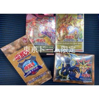 新時代の主役6BOXクロスストア産