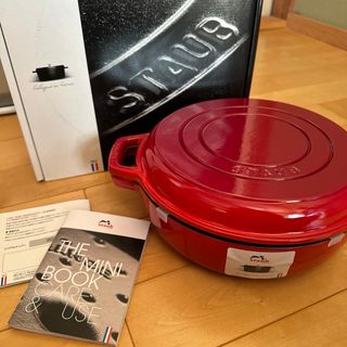 ストウブ(STAUB)のストウブ  スキヤキ&グリルパン　チェリー　26cm(鍋/フライパン)