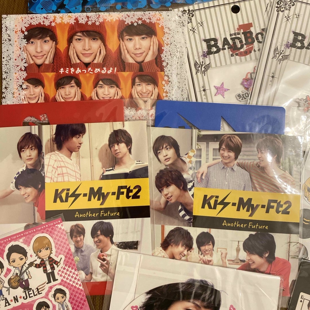 Kis-My-Ft2(キスマイフットツー)のKis-My-Ft2♡グッズセット エンタメ/ホビーのタレントグッズ(アイドルグッズ)の商品写真