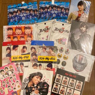 キスマイフットツー(Kis-My-Ft2)のKis-My-Ft2♡グッズセット(アイドルグッズ)