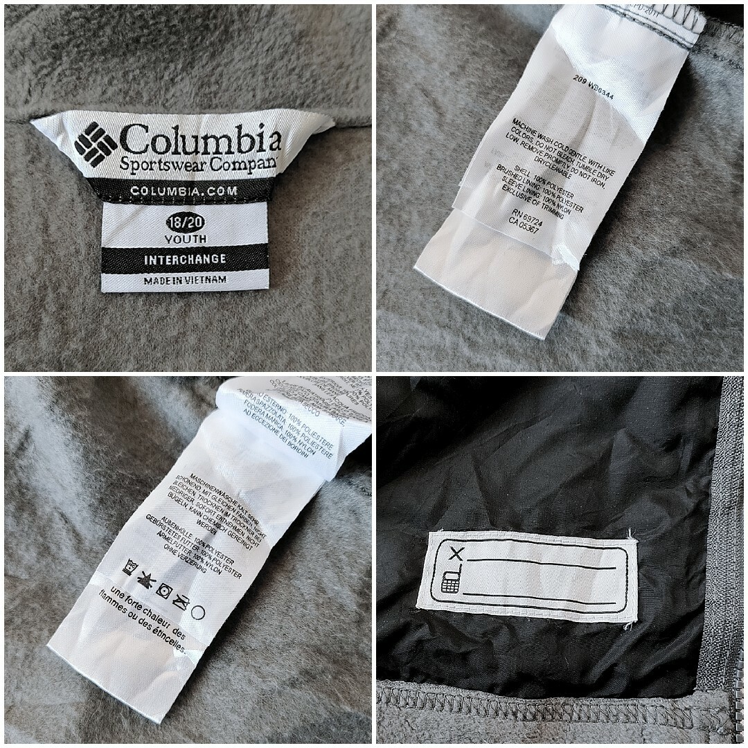 Columbia(コロンビア)のコロンビア　フルジップ　フリースジャケット　グレー　古着　刺繍　メンズM相当 キッズ/ベビー/マタニティのキッズ服男の子用(90cm~)(ジャケット/上着)の商品写真