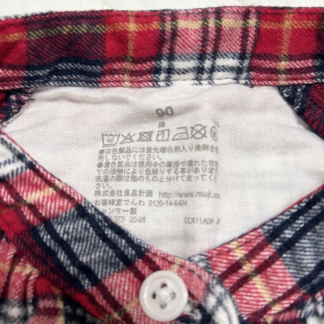 MUJI (無印良品)(ムジルシリョウヒン)の無印良品　シャツ　90 キッズ/ベビー/マタニティのキッズ服男の子用(90cm~)(ブラウス)の商品写真