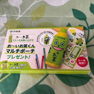 おーいお茶くん　マルチポーチ　シール付き　非売品