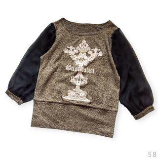 美品 フロント刺繍 シアースリーブトップス 七分袖 ゴールドラメ入り カジュアル(カットソー(長袖/七分))