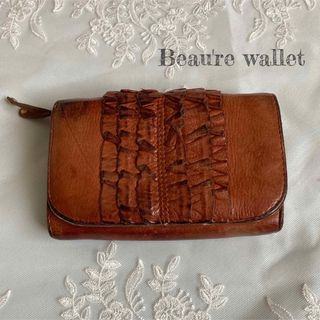 ビュレ(Beau're)のビュレ　財布　本革　レザー　ウォレット(財布)