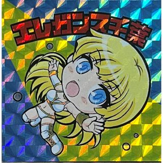 くるみ屋ぎゃらりー KGワールド エレガンス千葉 まんだらけ さん家祭り シール(キャラクターグッズ)