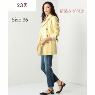 ニジュウサンク(23区)の【23区】新品タグ付き ギザコットンギャバ ショートトレンチコート イエロー36(トレンチコート)