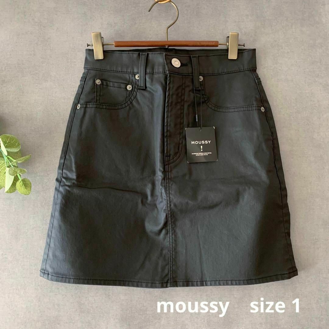 moussy(マウジー)の【新品未使用】MOUSSY レザー調黒ミニスカート レディースのスカート(ミニスカート)の商品写真