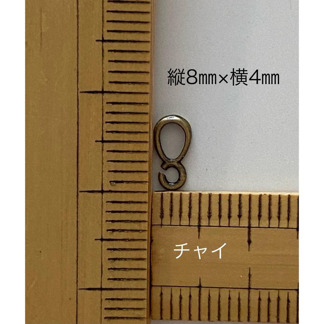 金古美 ミニバチカン カン付 3個 約8mm×4mm 幅1mm  ハンドメイドの素材/材料(各種パーツ)の商品写真