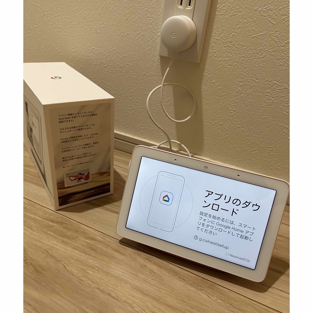 Google(グーグル)のGoogle nest hub スマホ/家電/カメラのPC/タブレット(タブレット)の商品写真