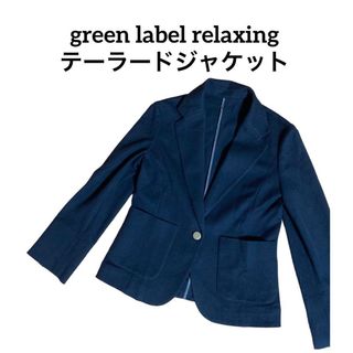 ユナイテッドアローズグリーンレーベルリラクシング(UNITED ARROWS green label relaxing)のgreen label relaxing 黒 テーラードジャケット 薄手M(テーラードジャケット)