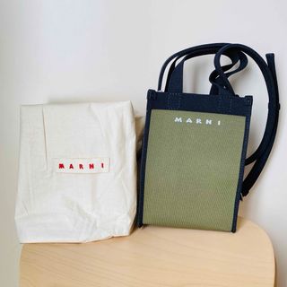 マルニ(Marni)の【MARNI】マルニ Crossbody ミニ  ショルダーバッグ(新品)(ショルダーバッグ)