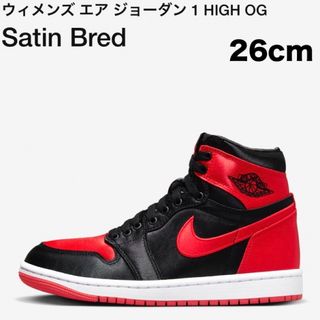 ナイキ(NIKE)のAir Jordan 1 Retro High OG Satin BRED 26(スニーカー)