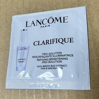 ランコム(LANCOME)の【新品】ランコム　クラリフィック　ブライトニング　セラム(サンプル/トライアルキット)