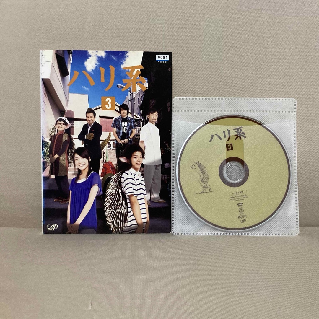ドラマ　ハリ系 レンタル落ちDVD 中村倫也 ドラマ ハリ系 レンタル落ちDVDの通販 by ふぶき's shop｜ラクマ