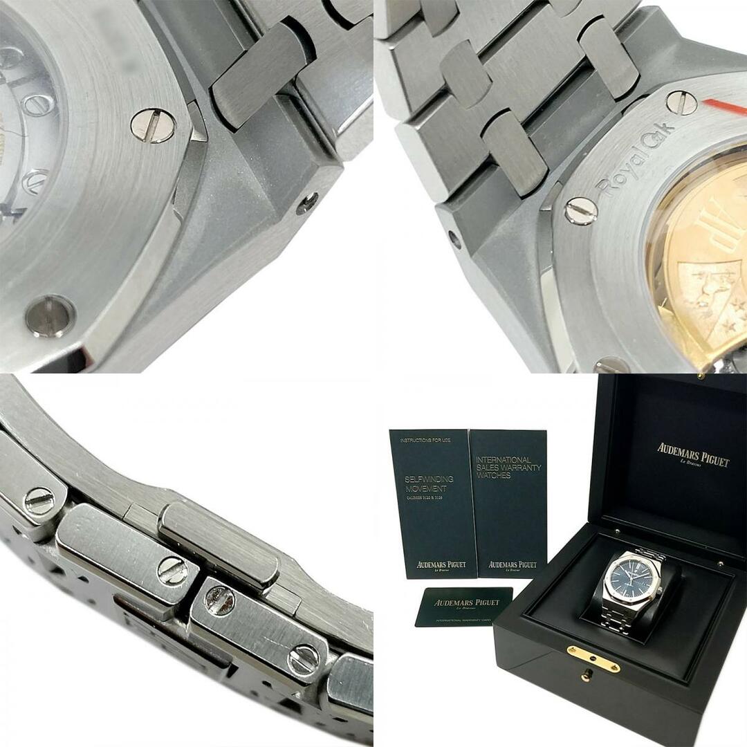 AUDEMARS PIGUET(オーデマピゲ)の　オーデマ・ピゲ AUDEMARS PIGUET ロイヤルオーク ブルー文字盤 15400ST.OO.1220ST.03 SS 自動巻き メンズ 腕時計 メンズの時計(その他)の商品写真