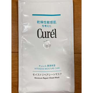 キュレル(Curel)のCurelキュレルモイストリペアシートマスク　１枚(パック/フェイスマスク)