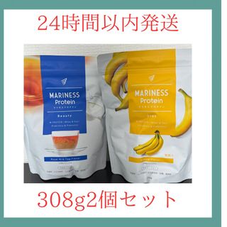 ▶賞味期限2本とも202507お値下げ♪コンブチャクレンズ　720ml　2本セット