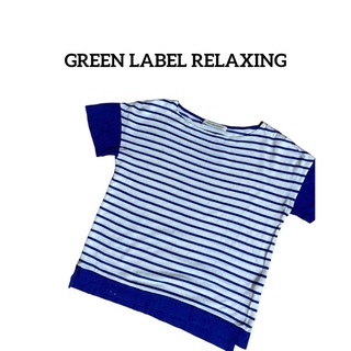 ユナイテッドアローズグリーンレーベルリラクシング(UNITED ARROWS green label relaxing)のGREEN LABEL RELAXING  半袖 Tシャツ ブルー ボーダーM(Tシャツ(半袖/袖なし))