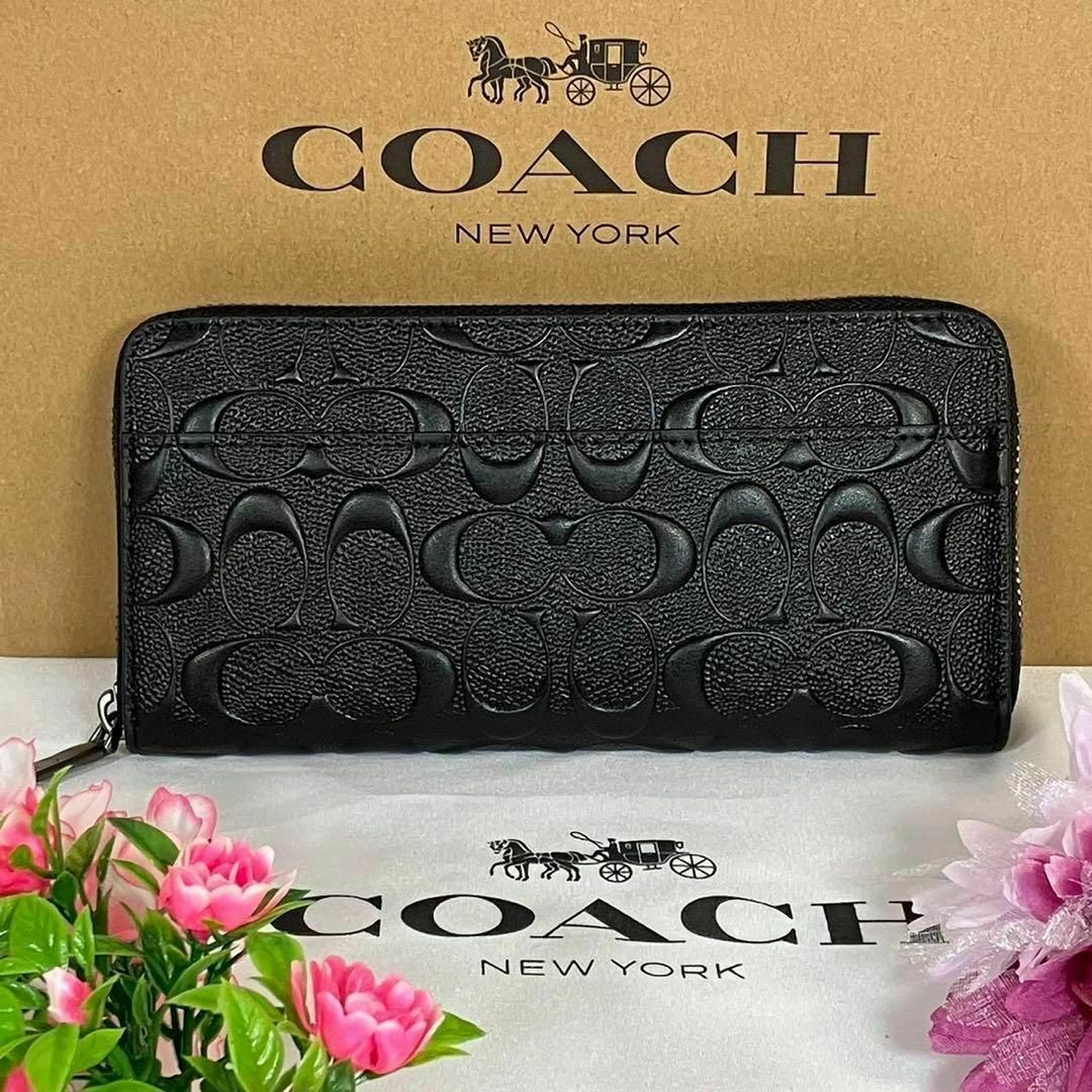 新品 未使用 coach コーチ 長財布 エンボス ブラック レディース