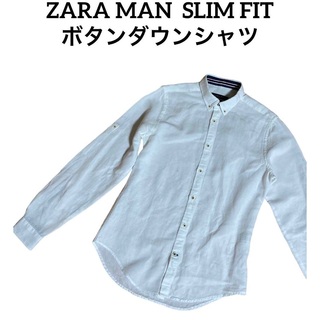 ザラ(ZARA)の【美品】ZARA MAN  長袖 ボタンダウンシャツ  SLIM FIT M(シャツ)