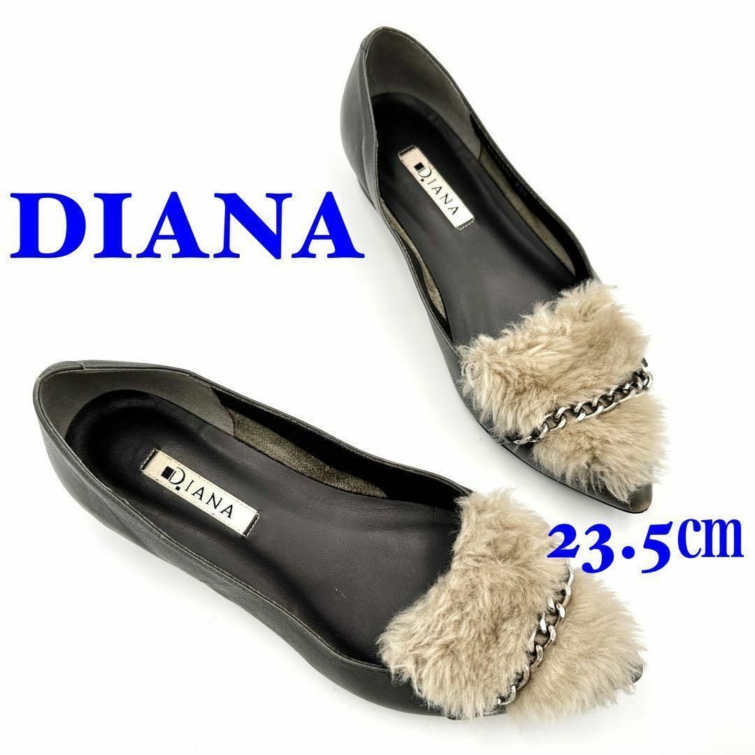 DIANA(ダイアナ)のDIANA ダイアナ パンプス グレー 23.5㎝ レディースの靴/シューズ(ハイヒール/パンプス)の商品写真