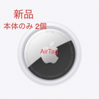 Apple AirTag 4pack 未使用新品 エアタグその他