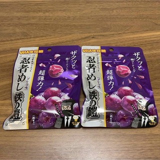 UHA味覚糖 忍者めし 鉄の鎧 2袋 グレープ味の通販 by suzuki's shop