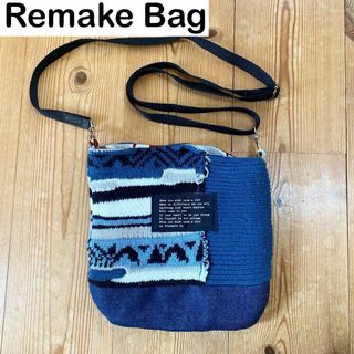 ヴィンテージ(VINTAGE)の“Remake” Handmade Bag バッグ　ショルダーバッグ(ショルダーバッグ)