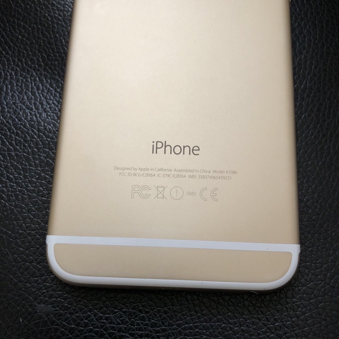 iPhone6 64GB ソフトバンク スマホ/家電/カメラのスマートフォン/携帯電話(スマートフォン本体)の商品写真