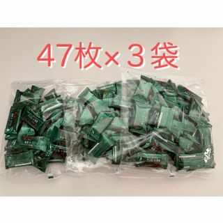 メイジ(明治)の明治チョコレート効果 47枚入×3袋 コストコ(菓子/デザート)