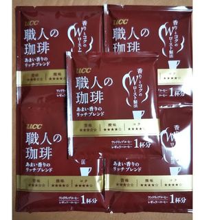 ユーシーシー(UCC)のUCC 職人の珈琲 ドリップコーヒー 甘い香りのリッチブレンド(コーヒー)