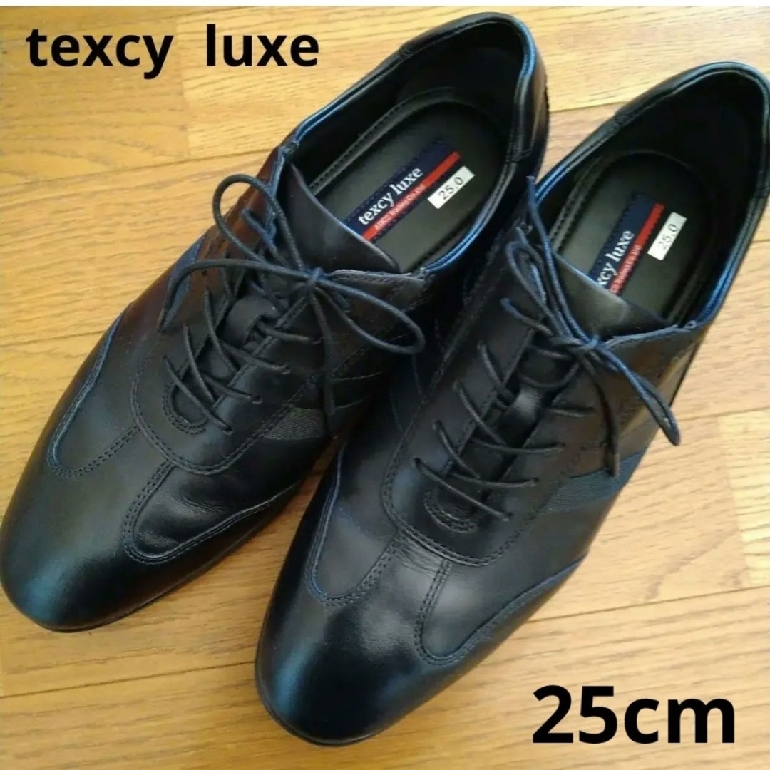ASICS  texcy luxe ビジネスシューズ 本革靴  箱付き メンズの靴/シューズ(ドレス/ビジネス)の商品写真