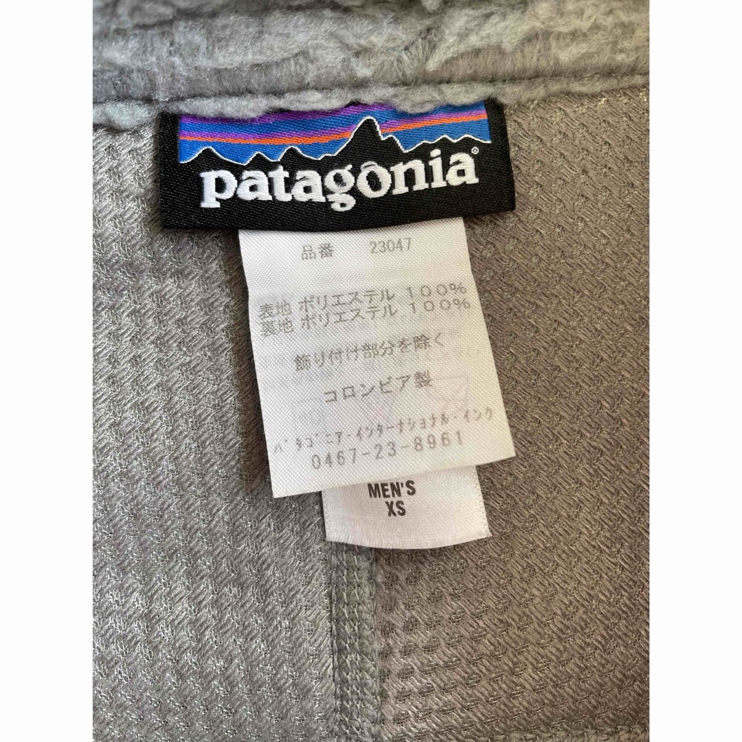 patagonia(パタゴニア)のpatagonia パタゴニア フリース ベスト メンズのトップス(ベスト)の商品写真