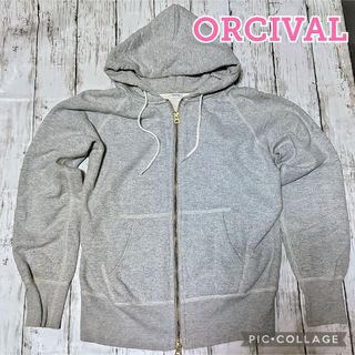 オーシバル(ORCIVAL)の【オーシバル・オーチバル】フレンチテリー ダブルジップアップパーカー、S、グレー(パーカー)