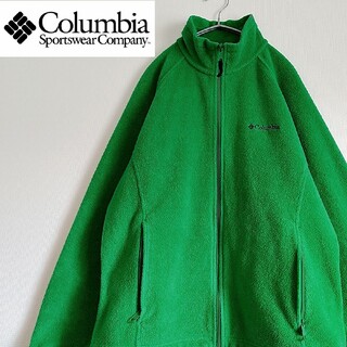 コロンビア(Columbia)のコロンビア　フルジップ　フリースジャケット　緑　古着　刺繍　訳あり(ブルゾン)