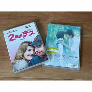 DVDセット(その他)