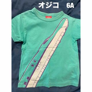 オジコ(OJICO)のオジコ　はやぶさ　Tシャツ　6A  100 110 3歳　4歳　5歳(Tシャツ/カットソー)