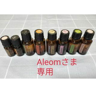 ドテラ(doTERRA)の【製造期限切れ】ドテラアロマオイル8本セット(エッセンシャルオイル（精油）)