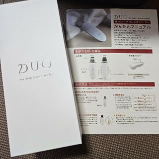 デュオ(DUO)のDUO　美顔器(フェイスケア/美顔器)