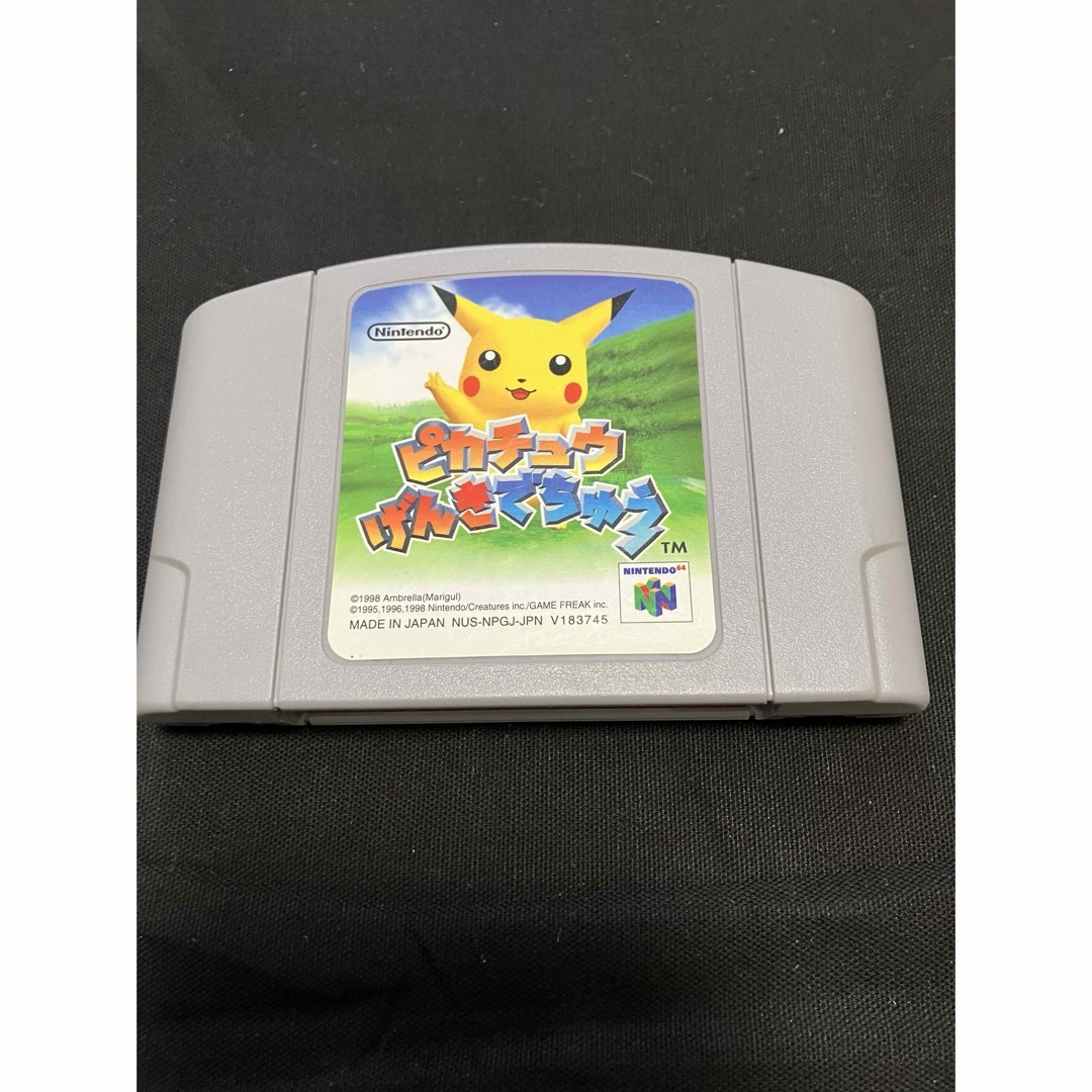 NINTENDO 64(ニンテンドウ64)の任天堂64 ピカチュウ げんきでちゅう ソフト エンタメ/ホビーのゲームソフト/ゲーム機本体(家庭用ゲームソフト)の商品写真
